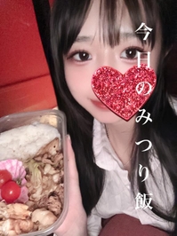 今日のみつり飯