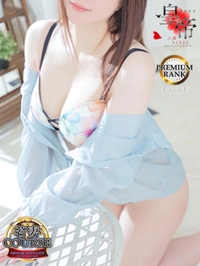 ご予約感謝🙏🩷