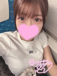 実は。。。🥹🥹