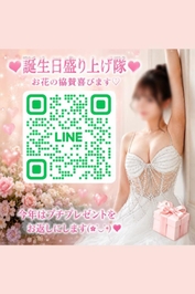 変更あります‼️‼️