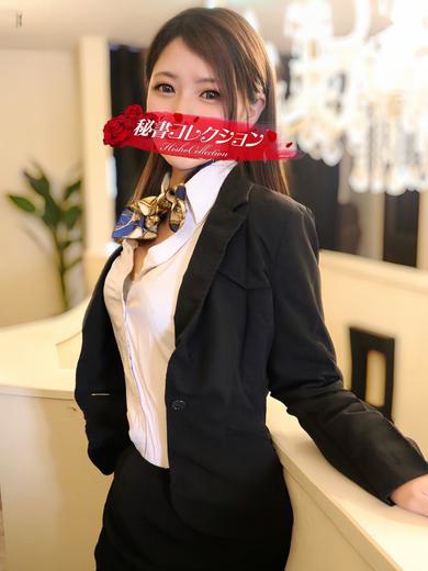 米津ありな2枚目