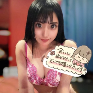 21日お礼💌💘