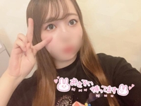 おはよ〜💞