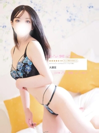 💌お礼日記💌