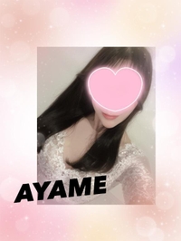 ブドウ🍇