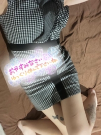 最後までありがとう😊