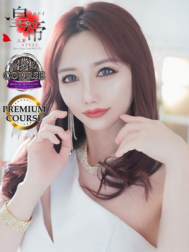 希咲サリー11枚目