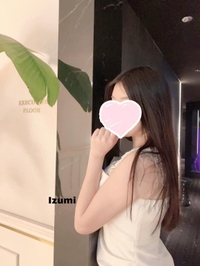 準備しています✨