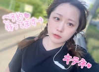 5分で完売😱