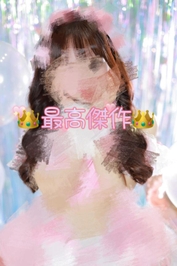 【今年史上最高傑作👑💕】