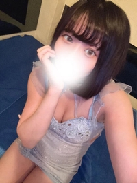 おねがい♡