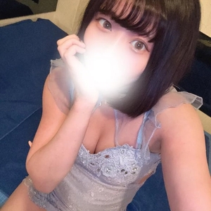 おねがい♡