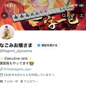 本物です✨