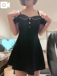 出社