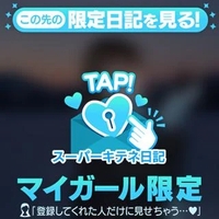 人肌恋しい季節❄️