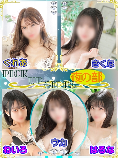 艶やかな装いサムネイル01