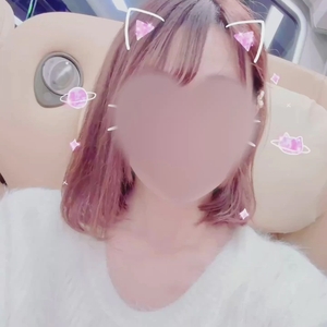 残りわずか…今なら間に合うよ🌼ྀི