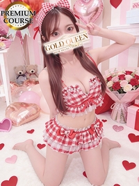 真白望愛