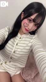 リラックスして