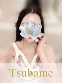 おはようございます♡