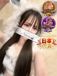 ことね【VIPコース可能】-2