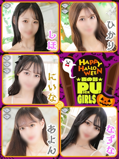 燃えつきるほどヒート!!!サムネイル01