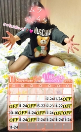 ?濃厚な精〇ください