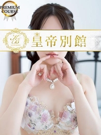 初！！！