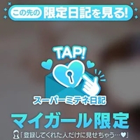 🤍おはよう🤍