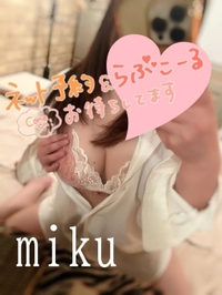 シフトアップ♥️