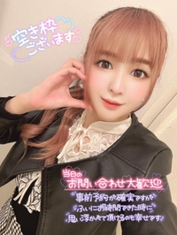 🐈緊急速報📢🐈