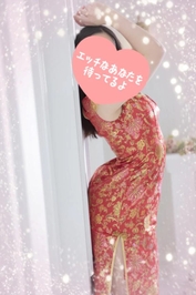 会いに来てね🌺