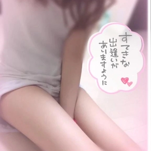 お疲れ様っっ🍒