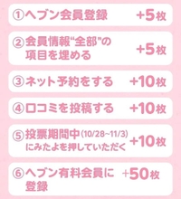 むむむ👩🏻💦