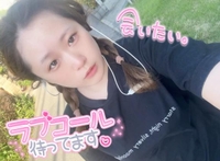嬉しいこと✨🥹🎀