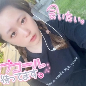 嬉しいこと✨🥹🎀