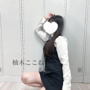 おやすみ💤