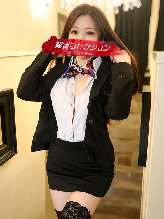 大城るい1枚目