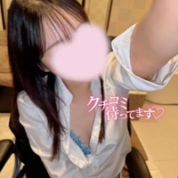 むぎゅっと抱きしめて🐰💗