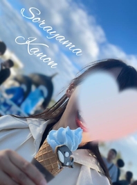 おはようございます♡