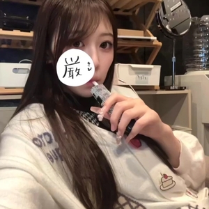 可愛いからいいよ