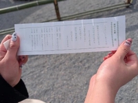 🎍新年のご挨拶🎍