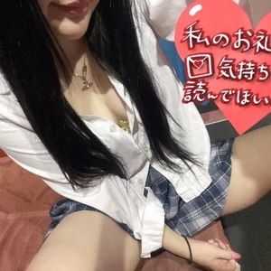 ３月５日お礼💌💘