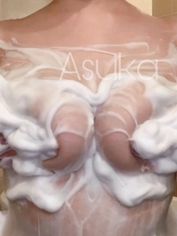 快楽地獄で天国へいってらっしゃい♡