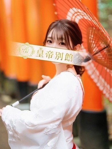相沢まのん6枚目