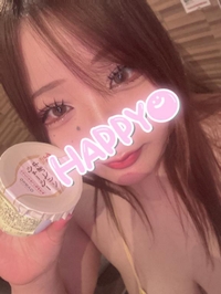 もらっちゃったぁ︎💕︎幸せ(  ´˘`  )