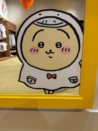 明日最終日！