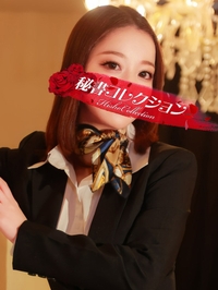 杉本えりさ