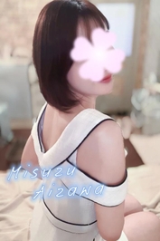 🩵嬉しすぎる『やっと会えた』♡🩵