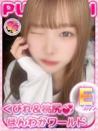 るい